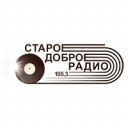 Логотип Старое Доброе Радио